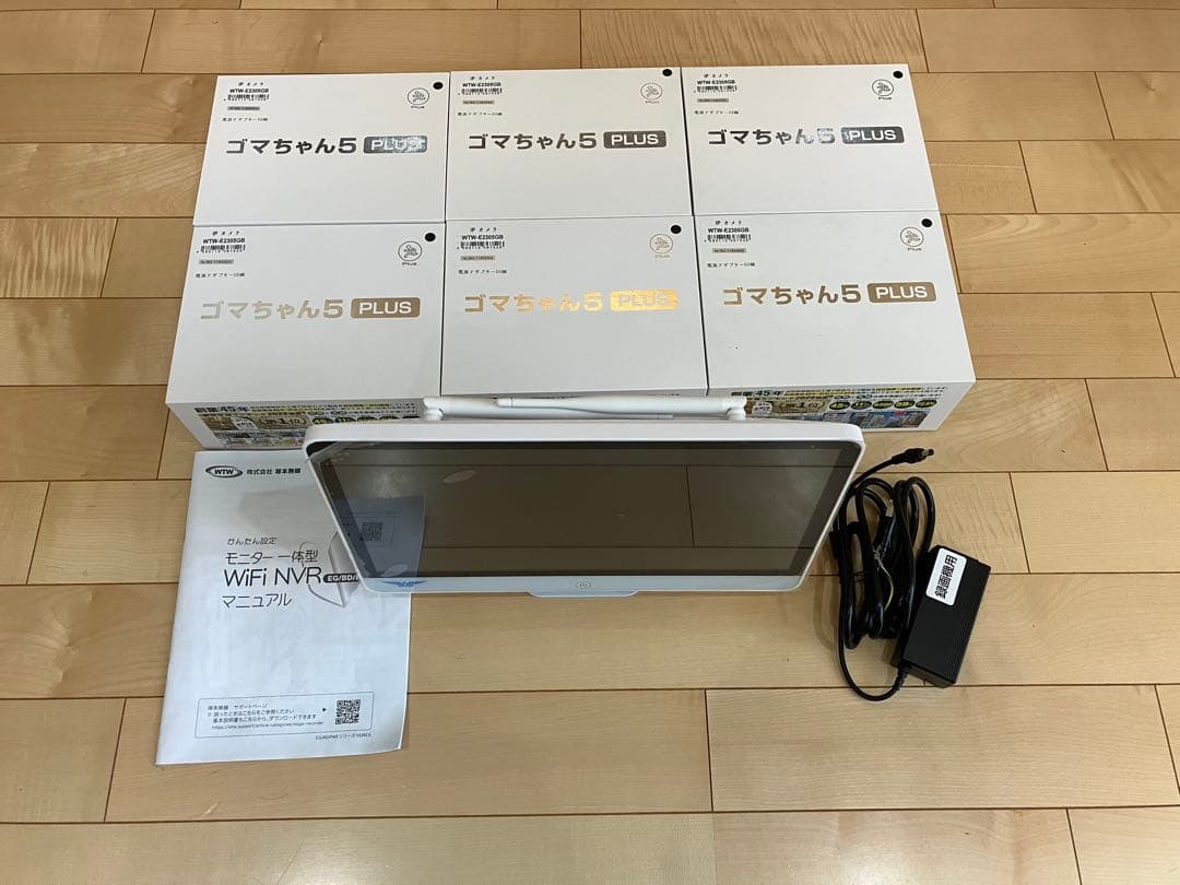 ゴマちゃん5 PLUS 防犯カメラ　ムラマサ