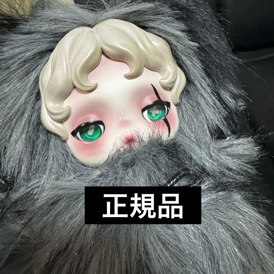 スカルパンダ SKULLPANDA ぬいぐるみペンダント シークレット