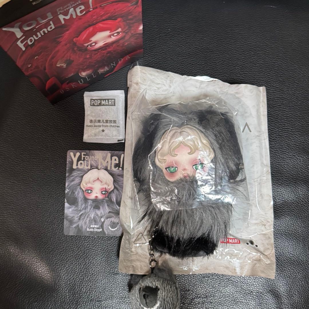 スカルパンダ SKULLPANDA ぬいぐるみペンダント シークレット