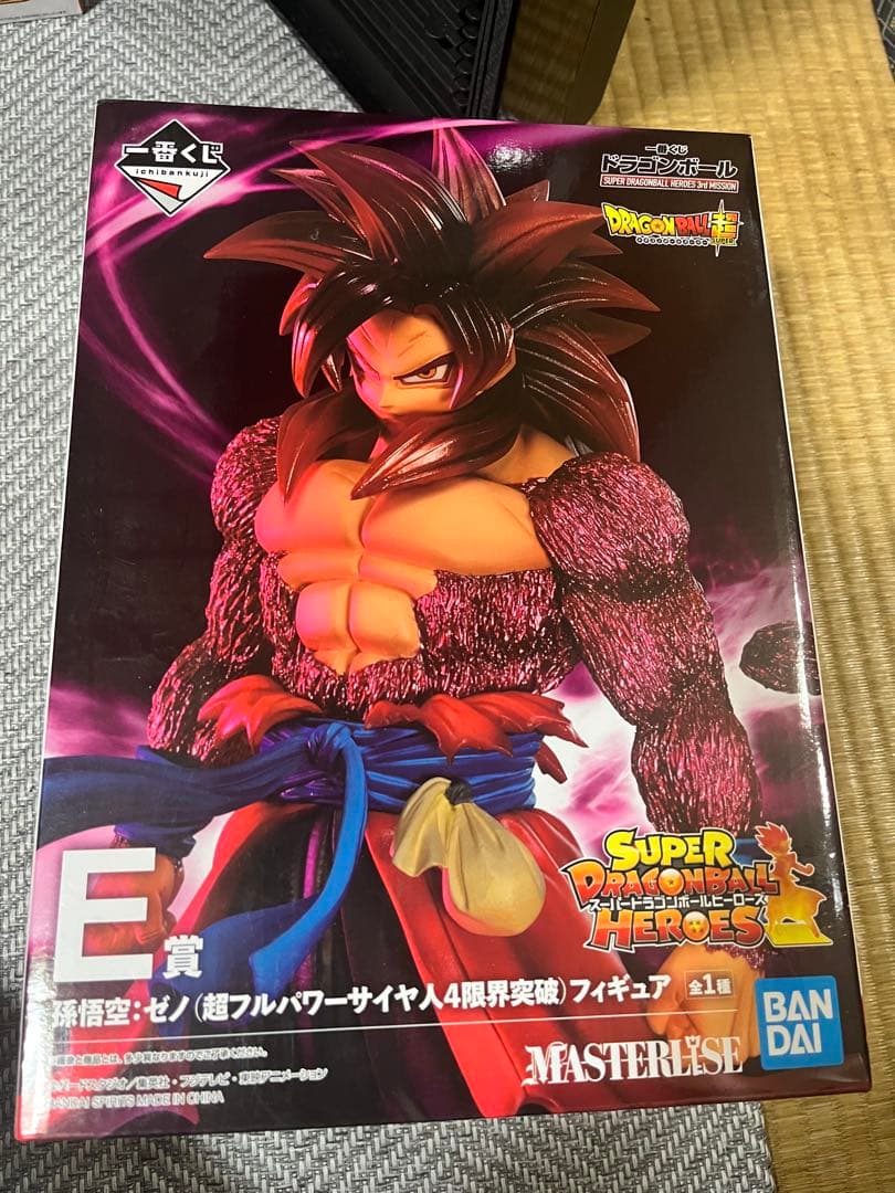 一番くじ ドラゴンボール 3rdMISSION E賞 孫悟空:ゼノ