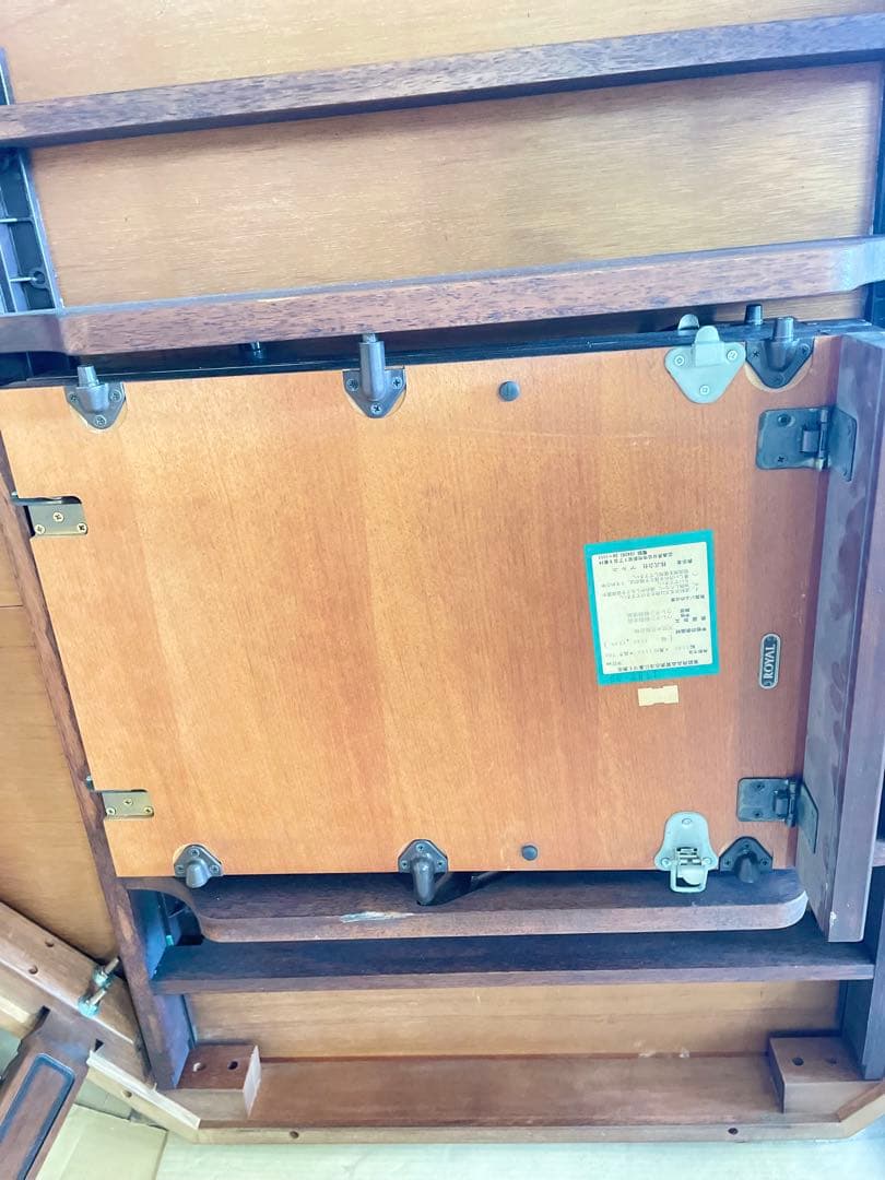 HR559 マルニ木工 maruni【ロイヤル・地中海】エクステンション　伸長式