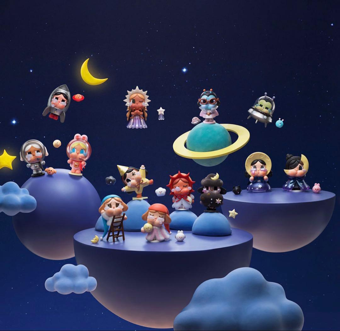 CRYBABY CRYING TO THE MOONシリーズ シクレート