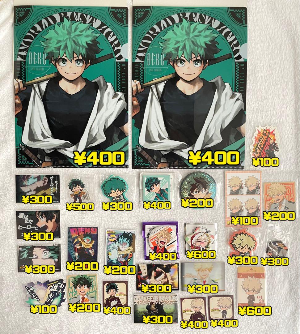 ヒロアカ 缶バッジ クリアカード アクキー 緑谷 爆豪 轟 麗日 ジャンフェス