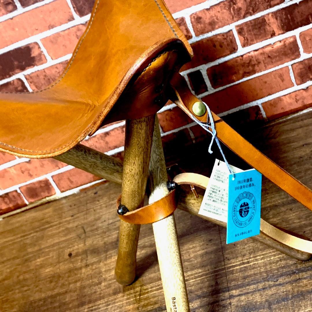 【焚き火チェア】エイジングヌメ basta_redskapet ブラウン 中古