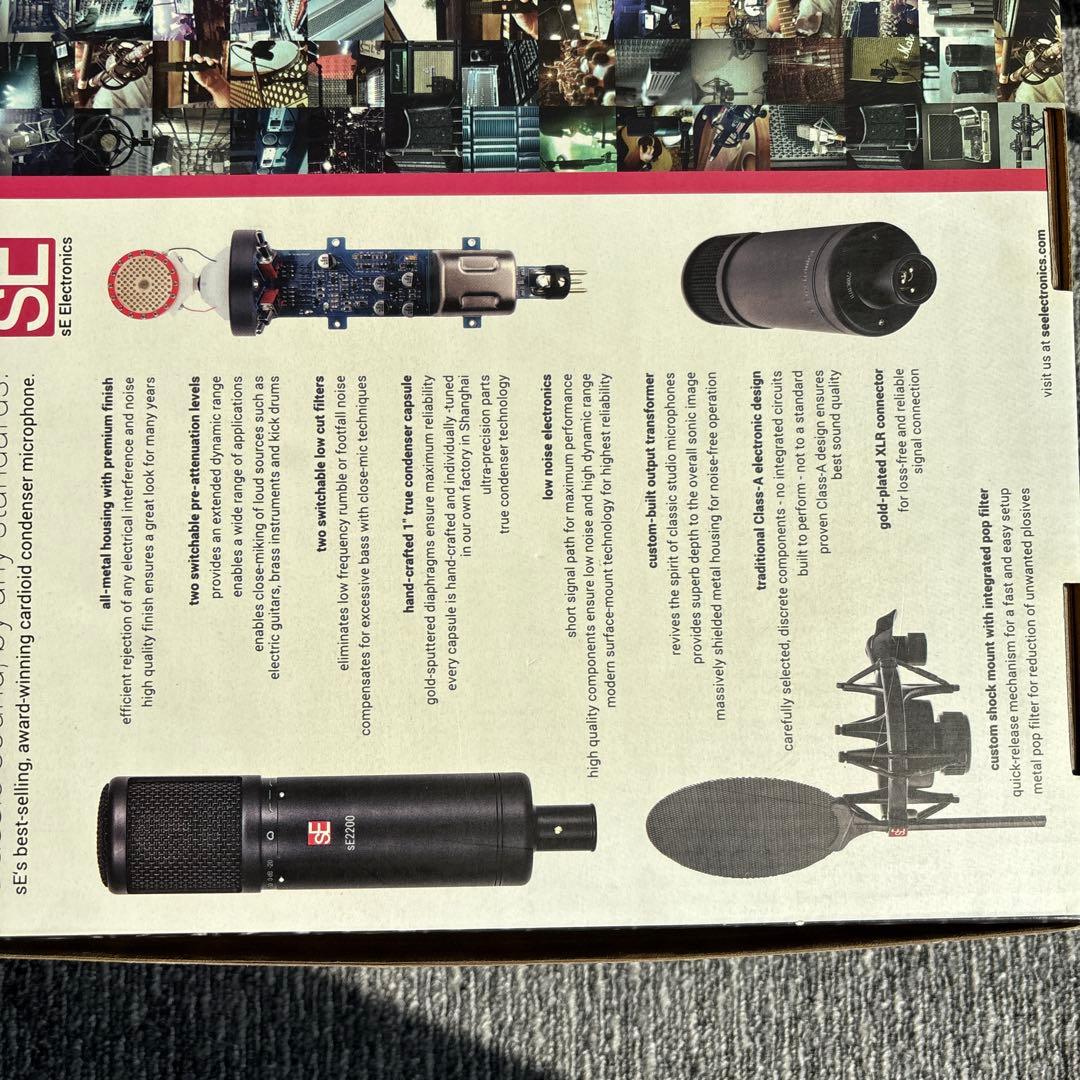SE2200 コンデンサーマイク / Billie Eilish系　防湿庫保管