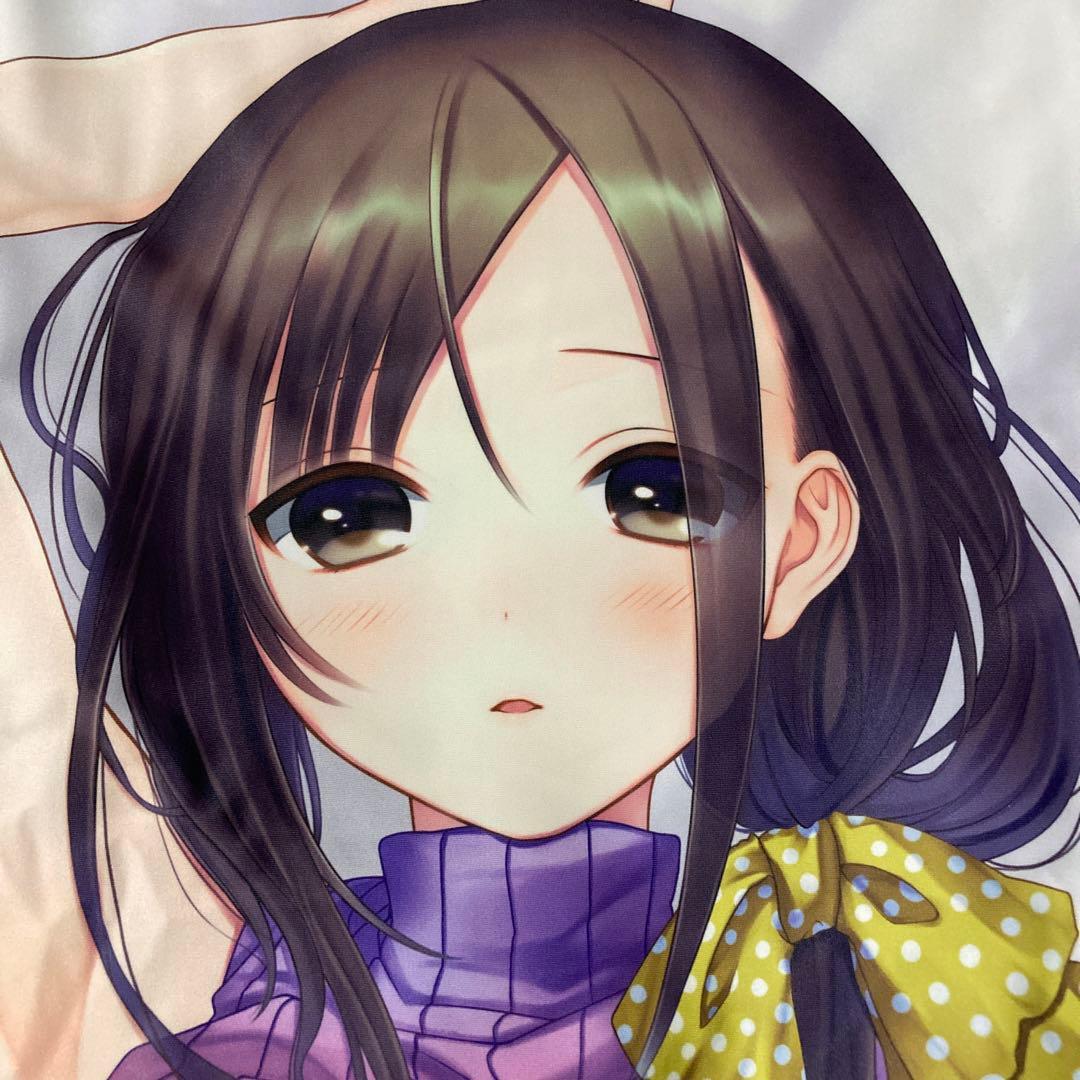 スタイラス　はねこと先生　描き下ろし　抱き枕カバー　古都羽　正規品　希少品