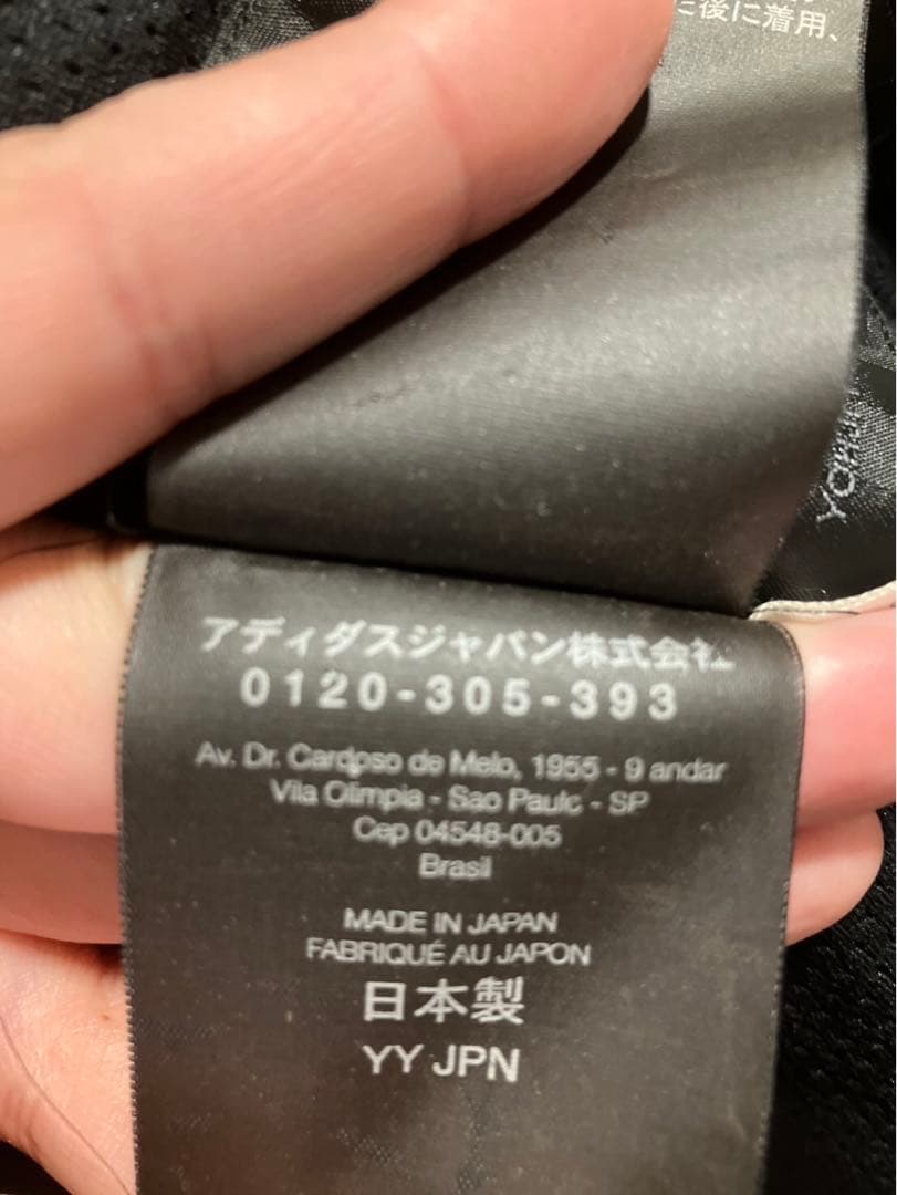 ワイスリー Y-3 3ストライプ ジャージ ライダースコート メンズ ファー付き