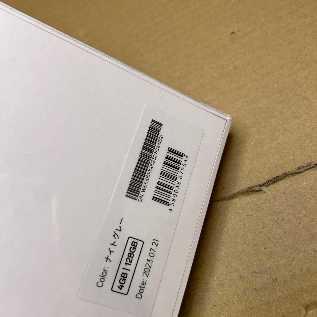 新品未開封 OPPO Pad Air 128GB　ナイトグレー