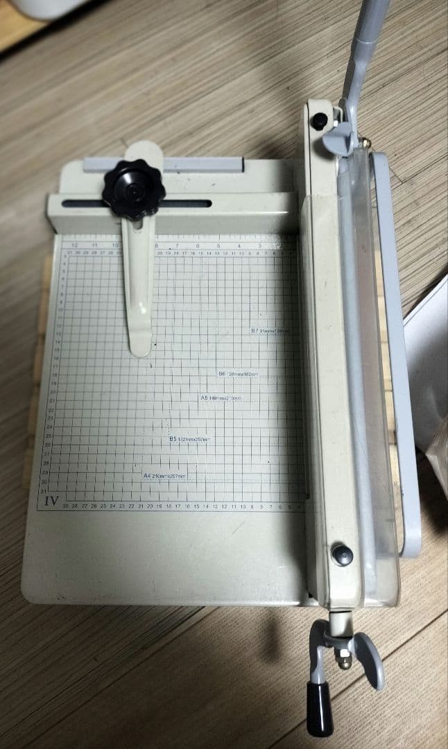 A4対応 手動裁断機