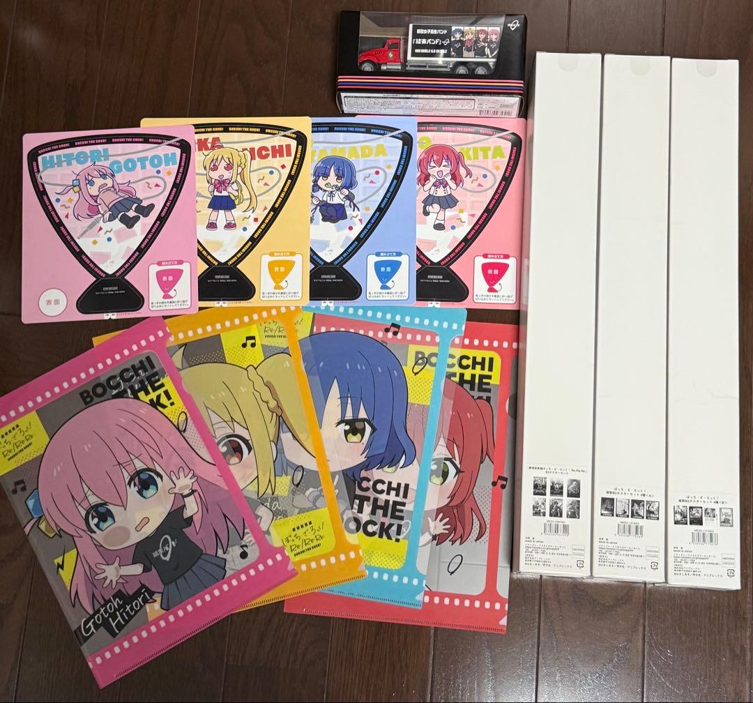 【未開封】期間最終値下ぼっち・ざ・ろっく！ B2ポスターセット