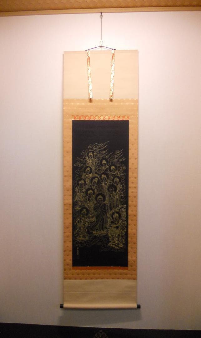 掛け軸 十三佛 華堂 謹画 絹本 紫金 希少 仏事 法要 軸装 掛軸 美品 です
