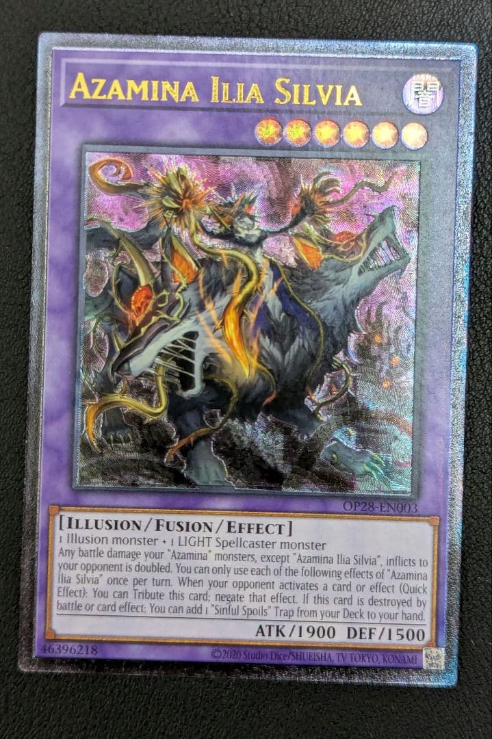 【OTS28】青眼の白龍 他 アルティメット３枚セット