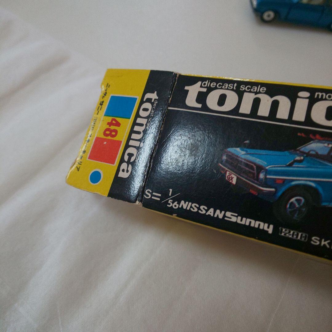 黒箱48ニッサン サニー1200スキーキャリア