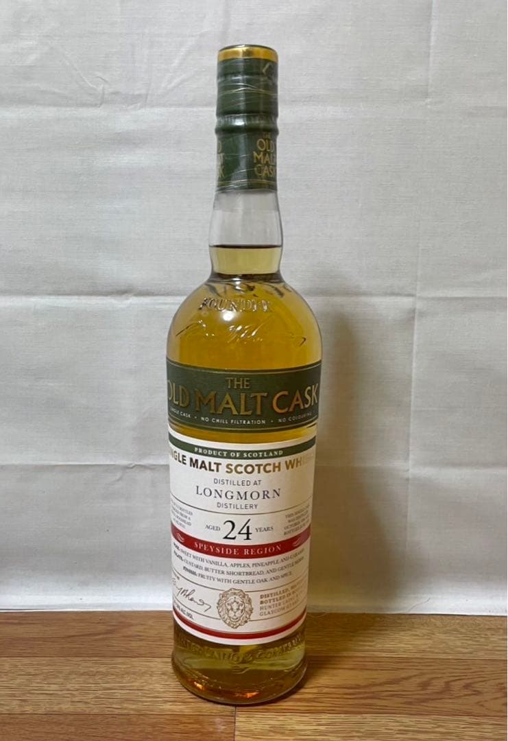 OMC ロングモーン24年1996リフィルホグスヘッド 700ml 50%