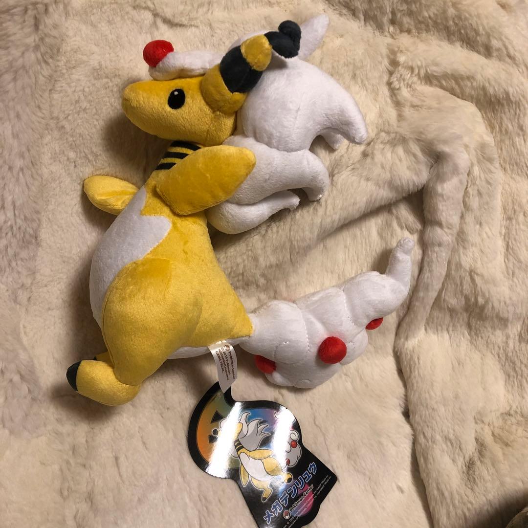 ポケモンセンター　メガデンリュウ　ぬいぐるみ
