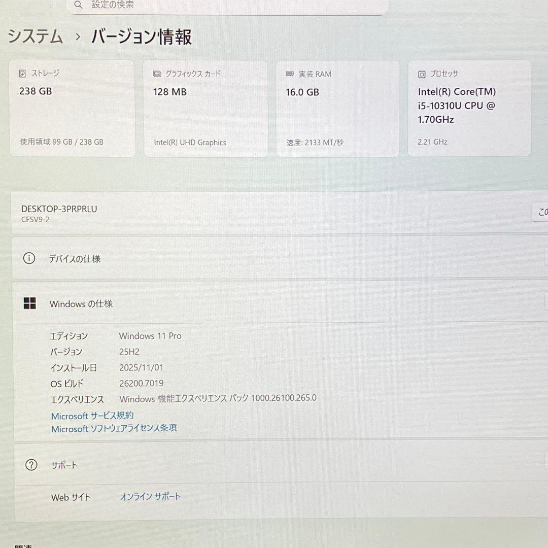 準美品 Let's note SV9 第10世代 i5 16GB 12.1インチ