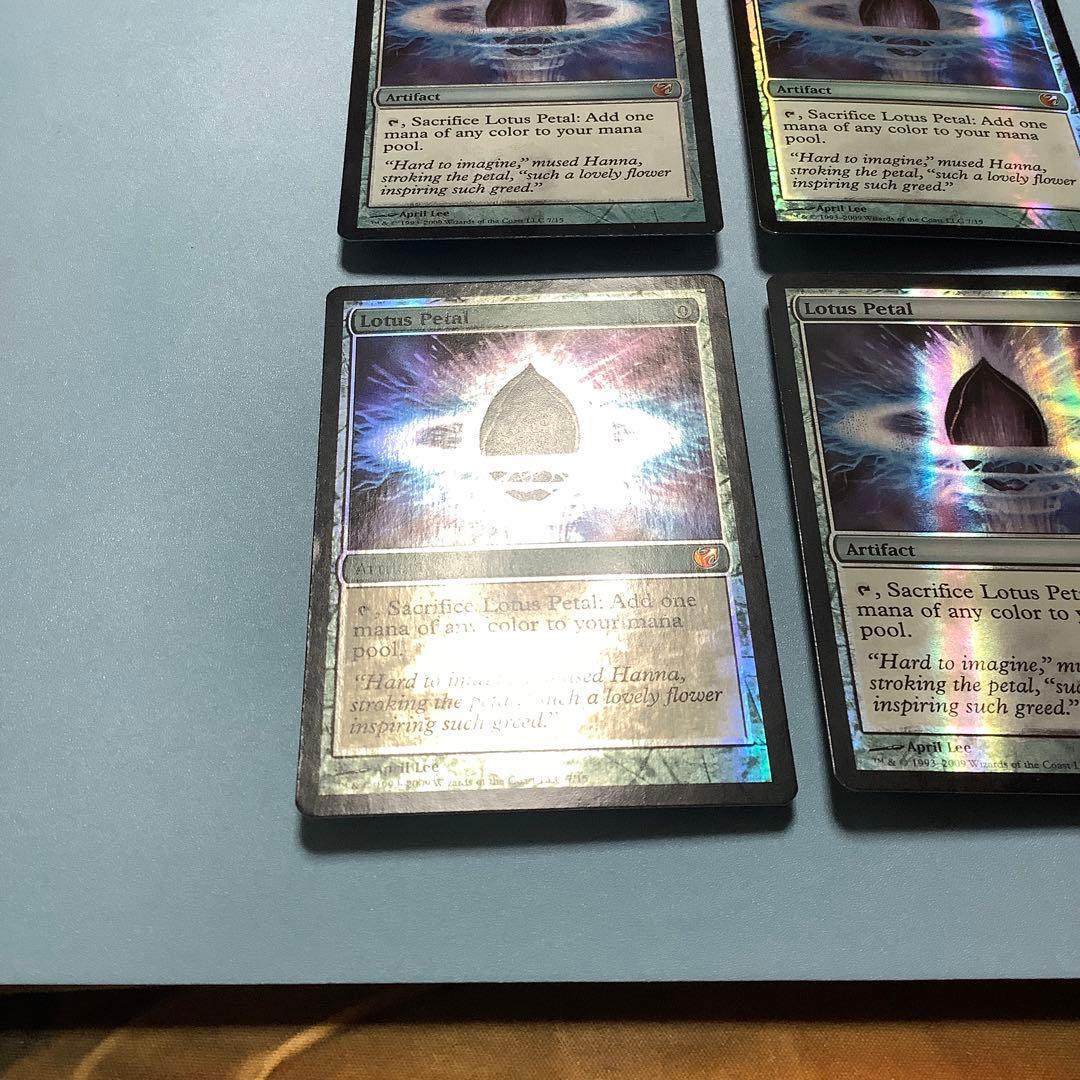 水蓮の花びら/Lotus Petal  FtV  英語foil4枚セット