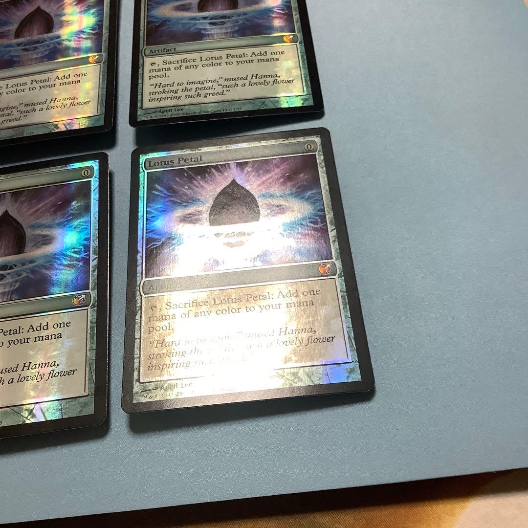 水蓮の花びら/Lotus Petal  FtV  英語foil4枚セット