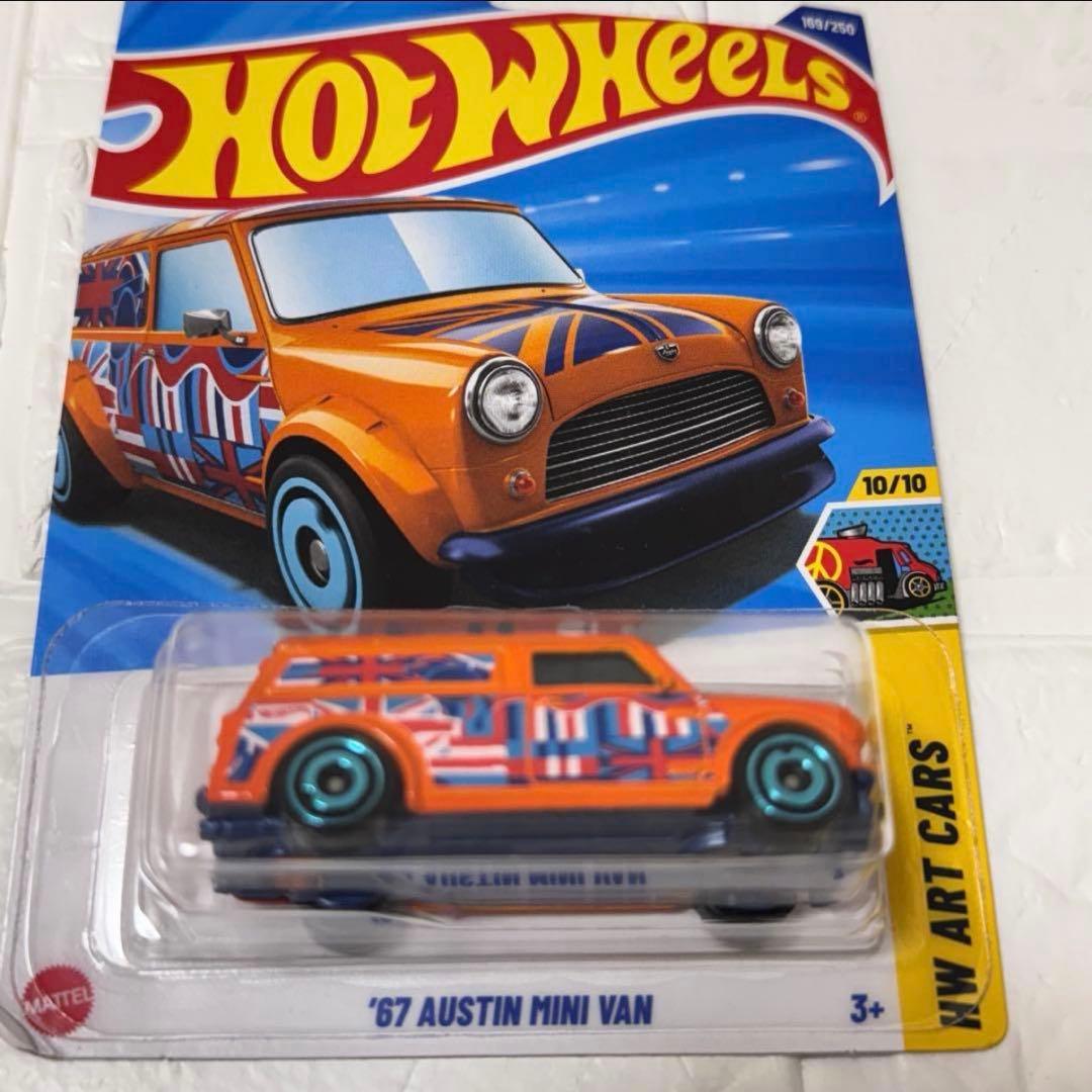 ホットウィール　まとめ売り 100個　日産　GT-R ポルシェ　GTS RX7