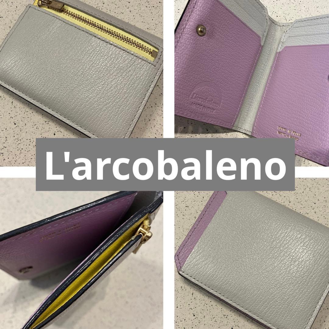 L'arcobaleno 別注　スマートカードウォレット　ラルコバレーノ