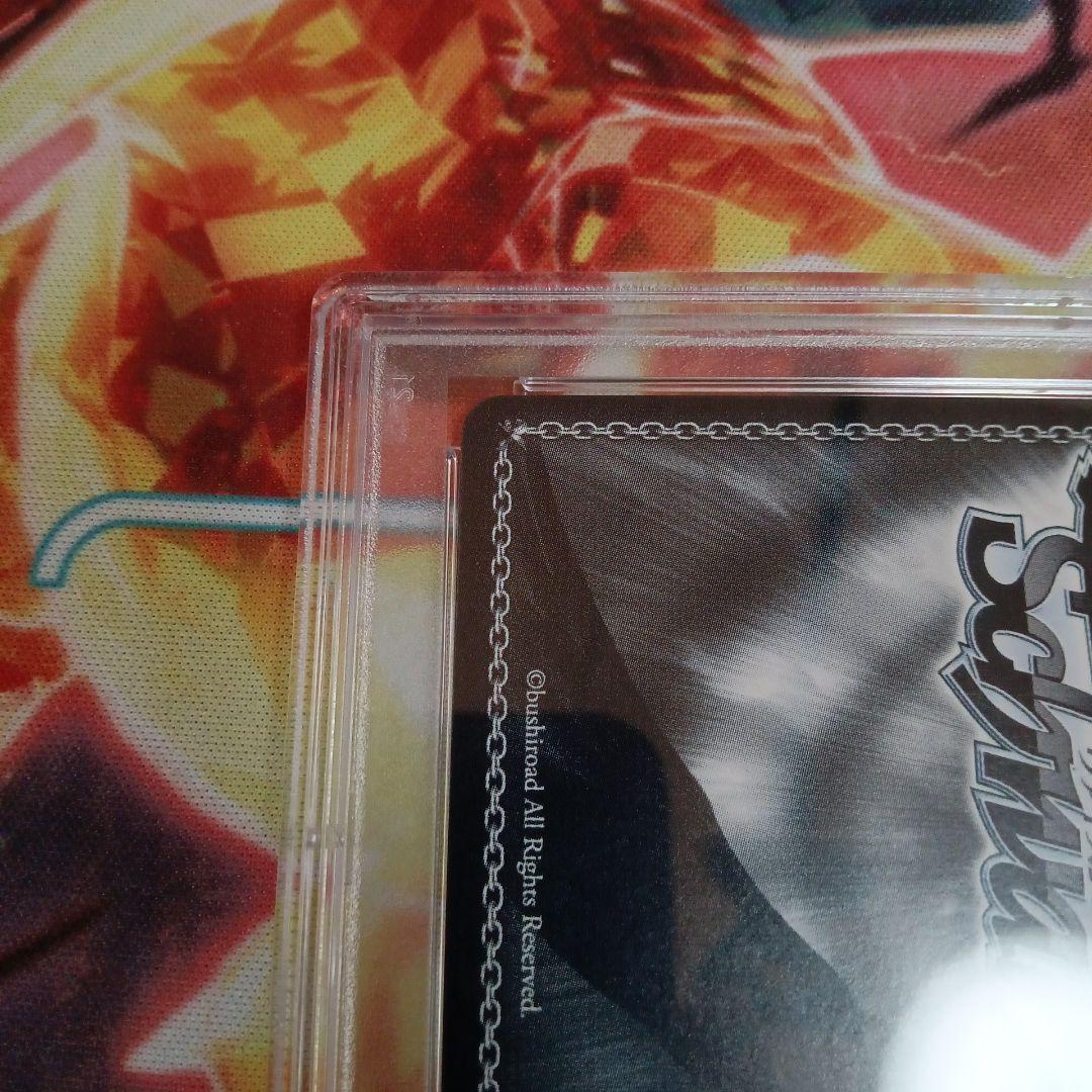 [PSA10] 英 皆殺しのレヴュー ヴァイスシュヴァルツ SCC 大場ナナ