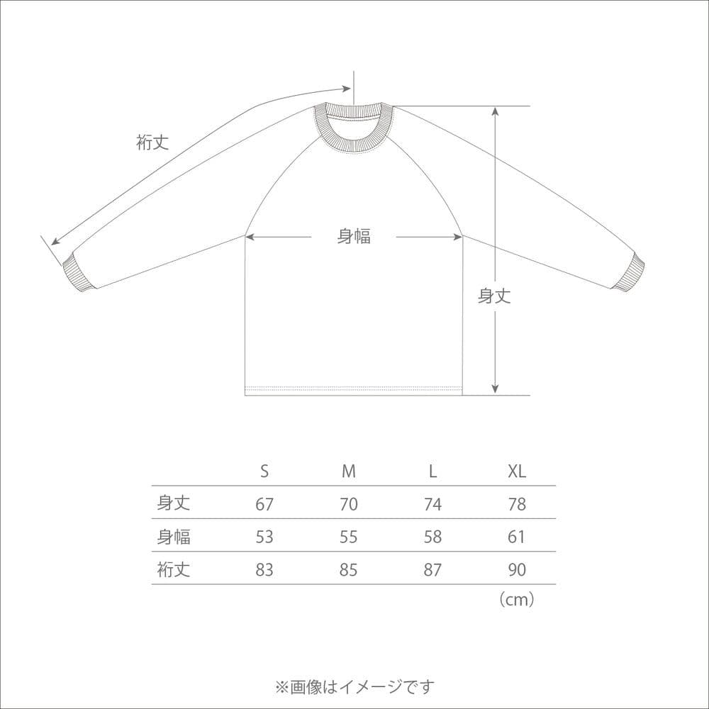 BE:FIRST Hello My \"BESTY\" ロングスリーブTシャツ S