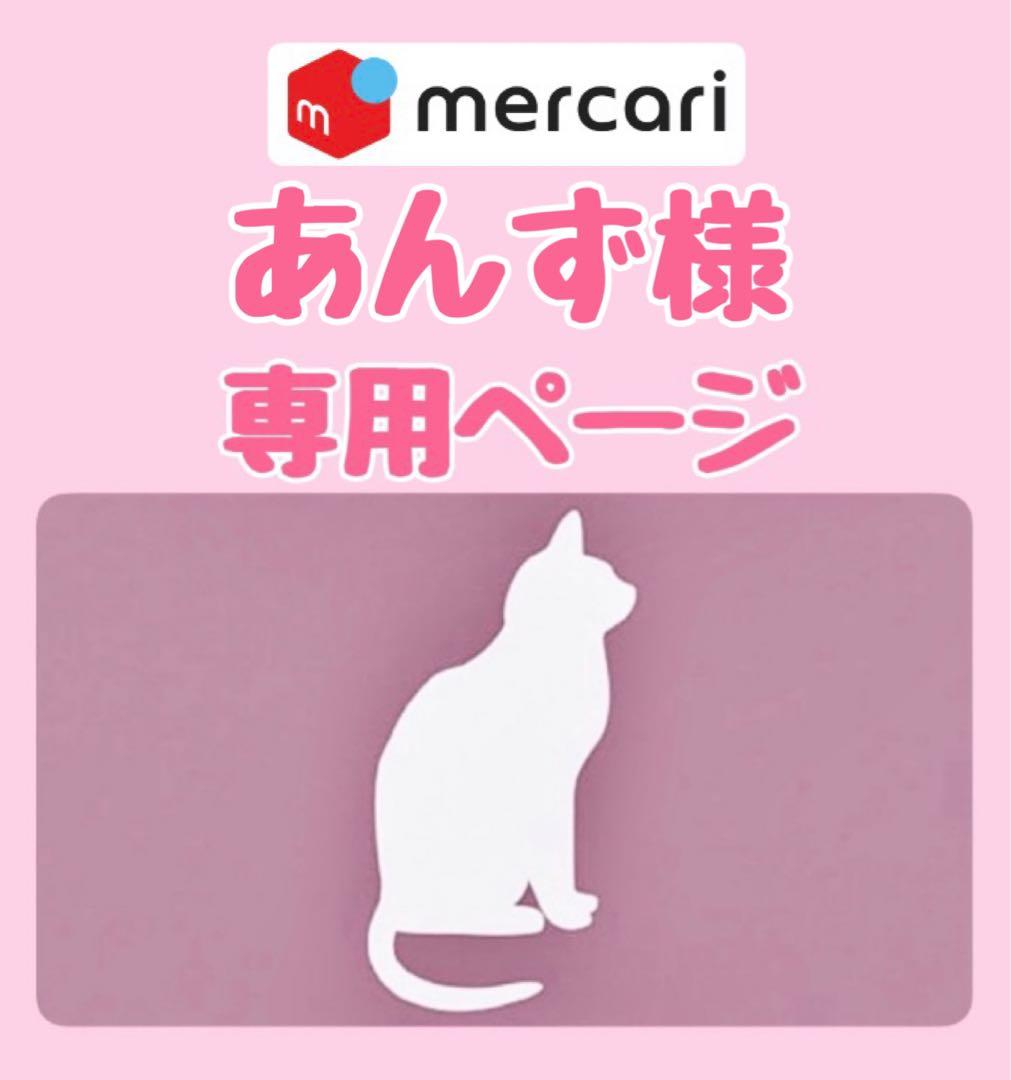 ニュートロ　シュプレモ　成猫用（チキン&サーモン）3kgパック×４袋