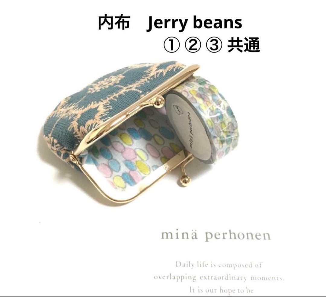 kun anemoneがま口