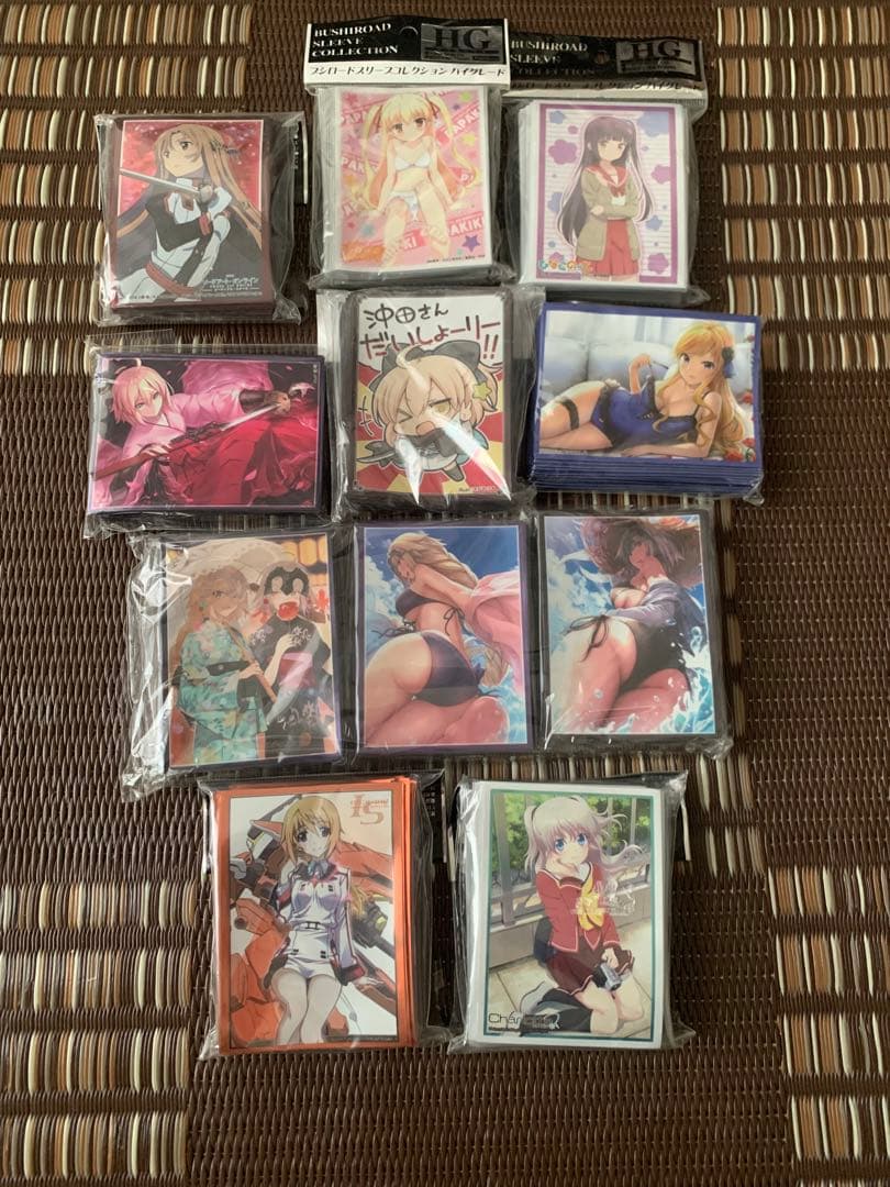 引退品　遊戯王&サプライ