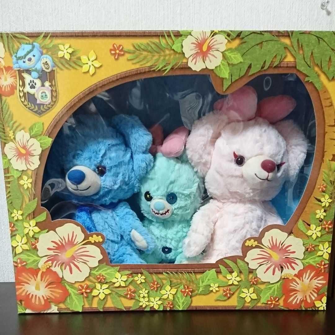 □UNIBEAR SITY 廃盤 限定セット