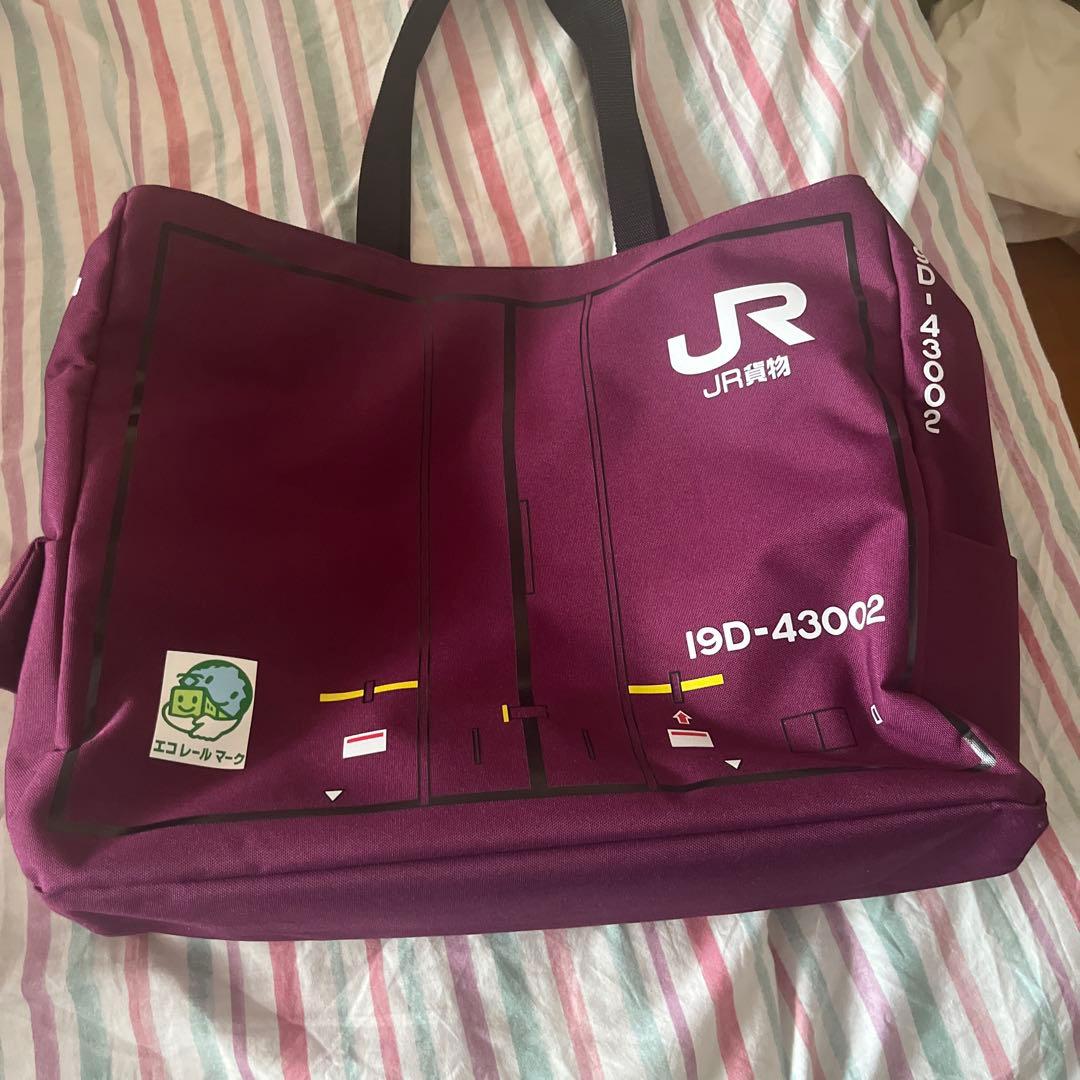JR貨物 トートバッグ