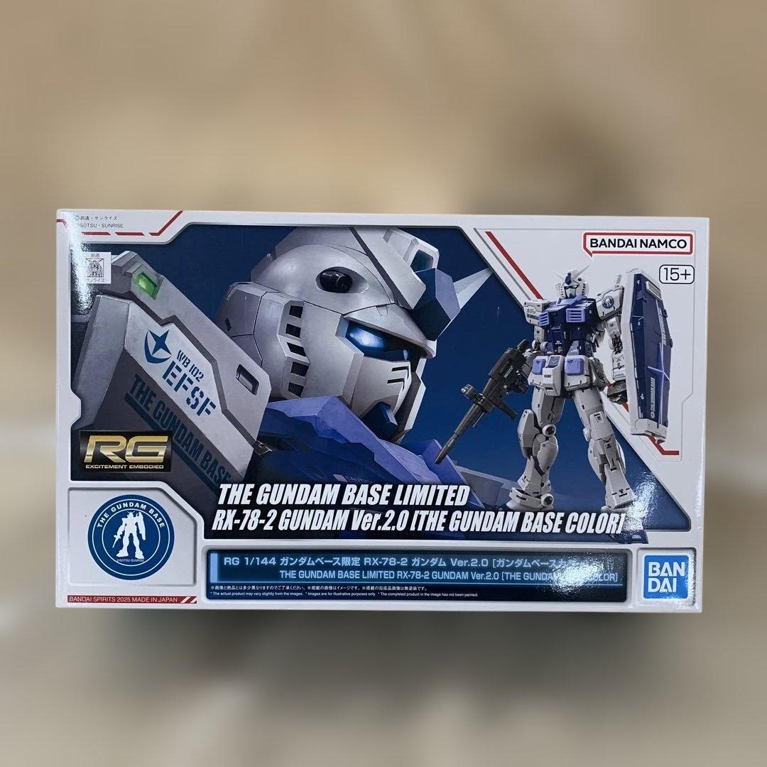 1/144 RG RX-78-2 ガンダム Ver.2.0 ガンダムベースカラー