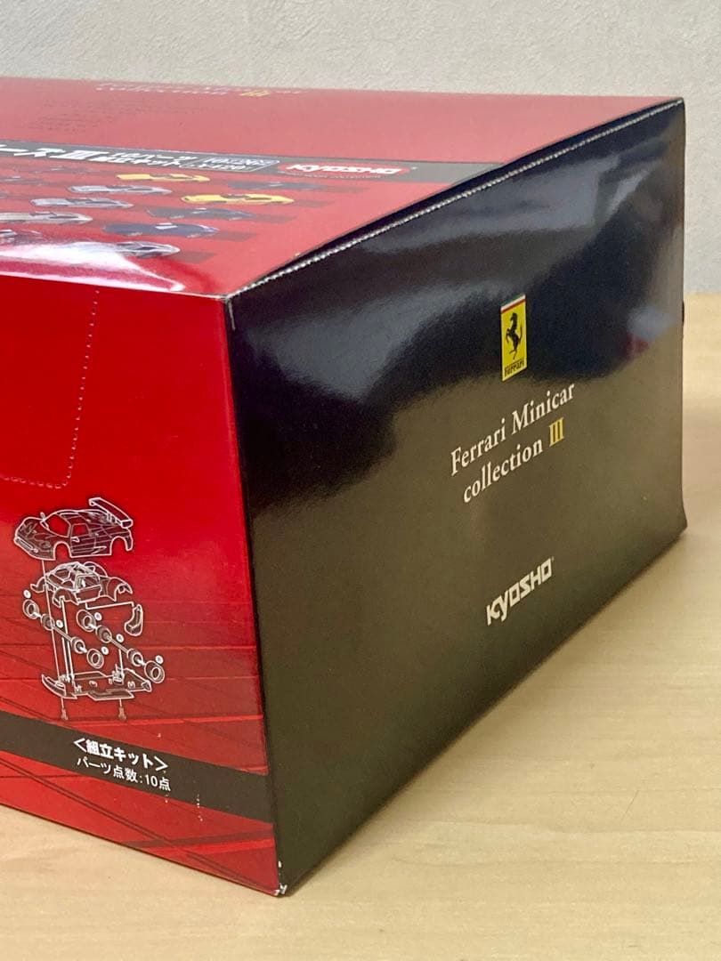 未開封 京商 1/64 フェラーリ ミニカーコレクション 3 (20個)