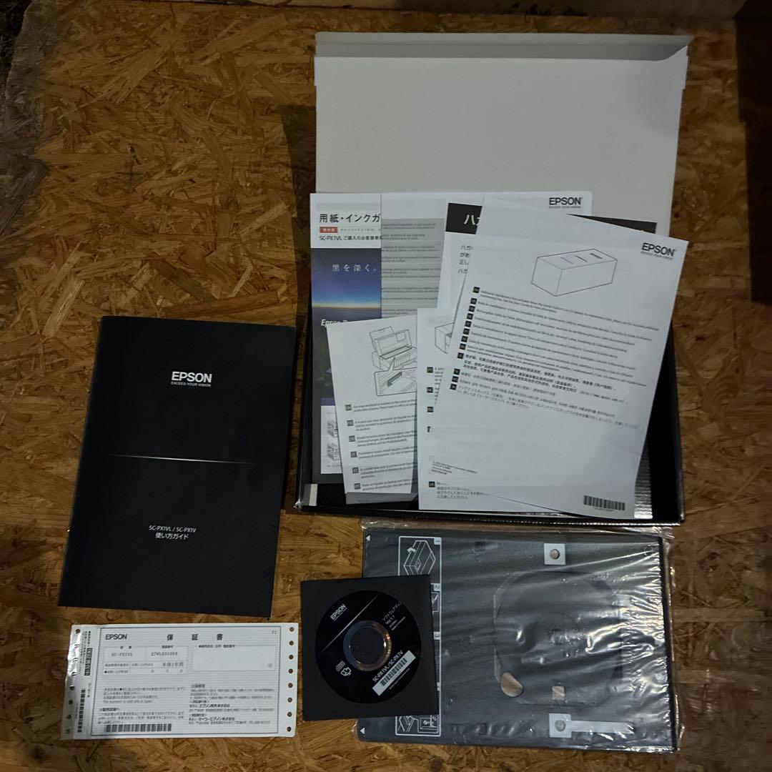 EPSON SC-PX1V インクジェットプリンター　ジャンク品
