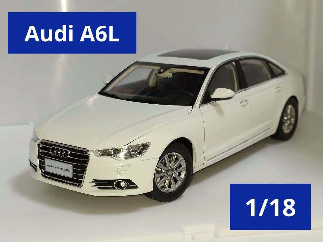 希少 海外流通品 Audi A6L 1/18 ミニカー ホワイト