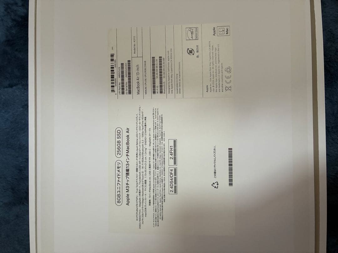 MacBook本体 MacBook Air M3