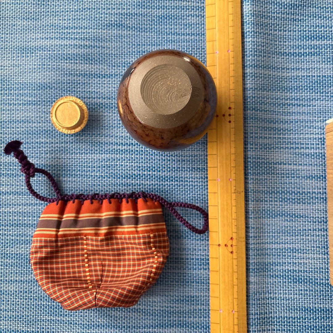 唐物名物　本能寺文琳茶入　笹田有祥作　正絹仕服　桐箱入