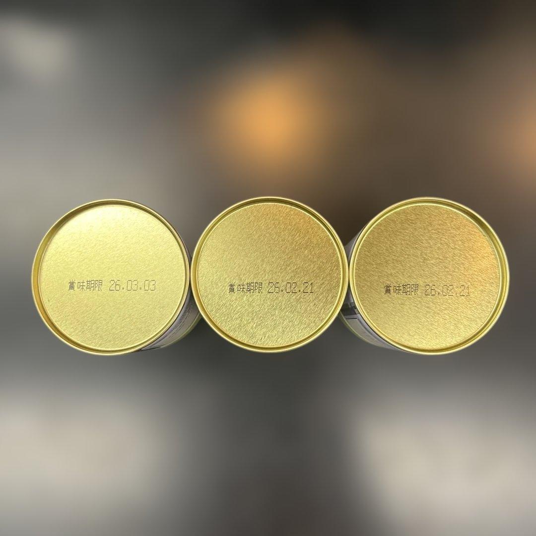 抹茶 五十鈴 40g 3缶セット