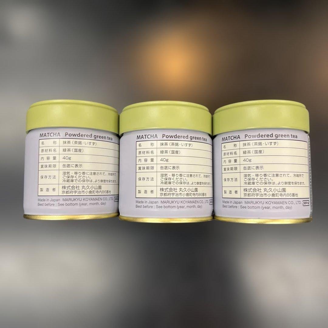 抹茶 五十鈴 40g 3缶セット