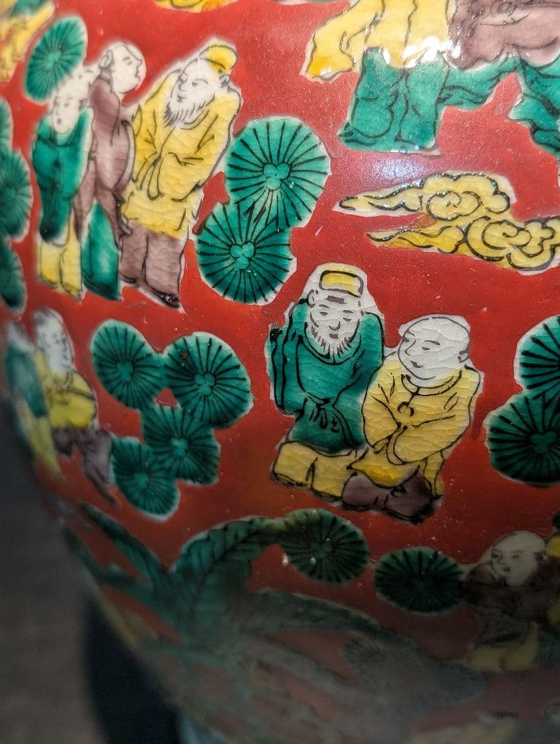 九谷焼 花瓶 木米 赤絵人物図 大花瓶 壺 五彩青木木米金彩色絵賢人 細密絵付