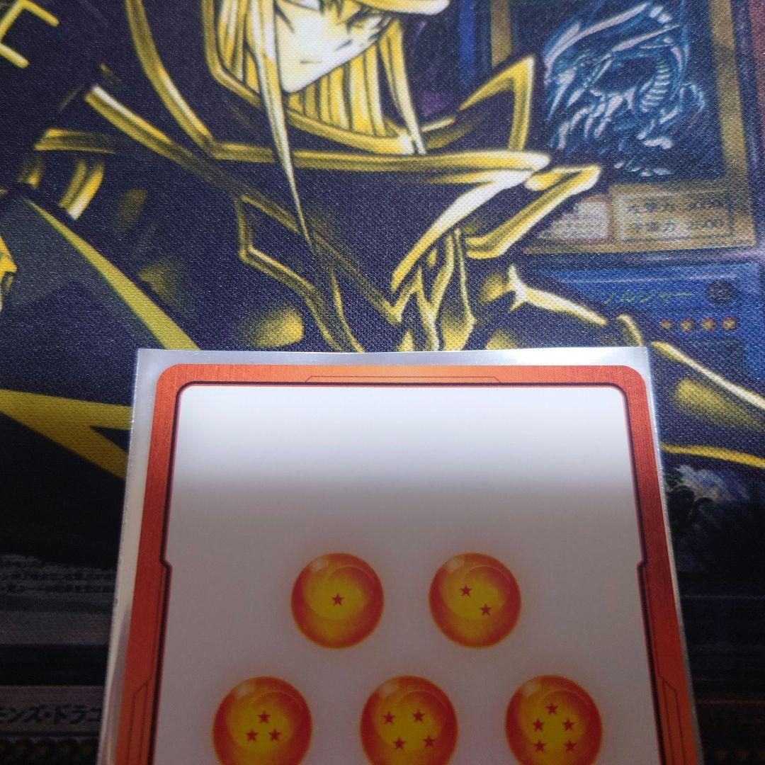 ドラゴンボールスパーキングゼロ　フュージョンワールド　エナジーマーカー　1枚