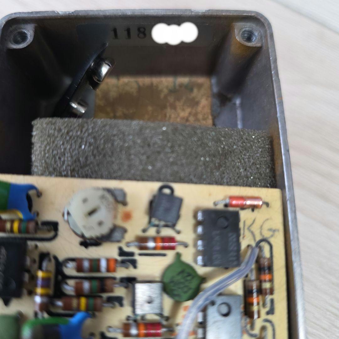 MXR phase90 スクリプトロゴ