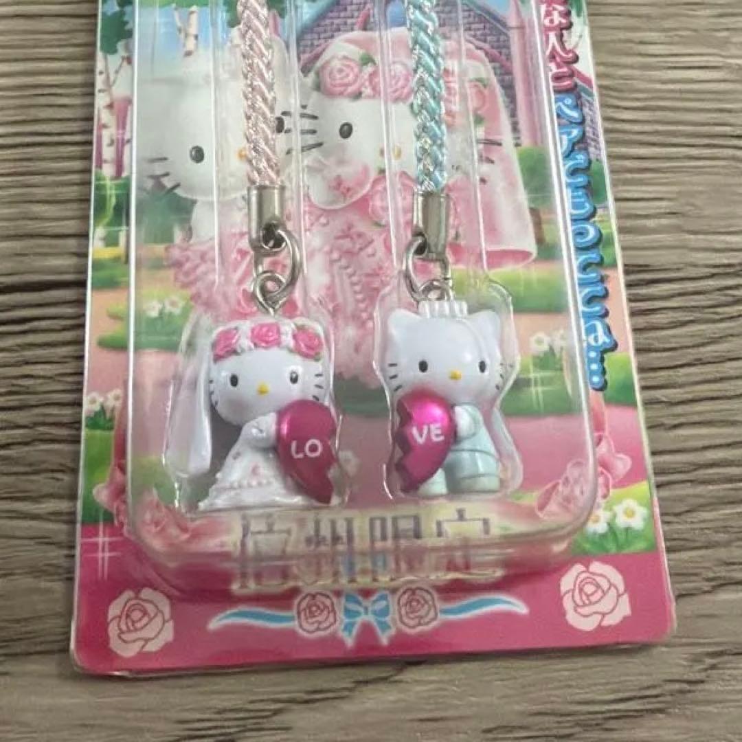 ハローキティ　ストラップ　信州限定　軽井沢ウエディング