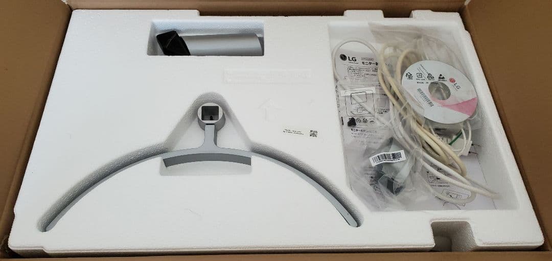 LG 27UL600-W 4K60hz 27インチベゼルレスモニター