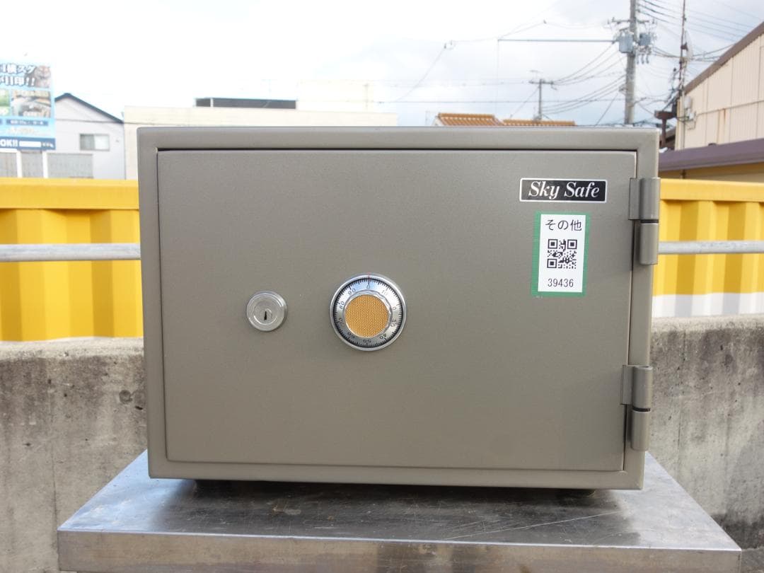 【中古】M▽Sky Safe 耐火金庫 ダイヤル式 42kg (39436)