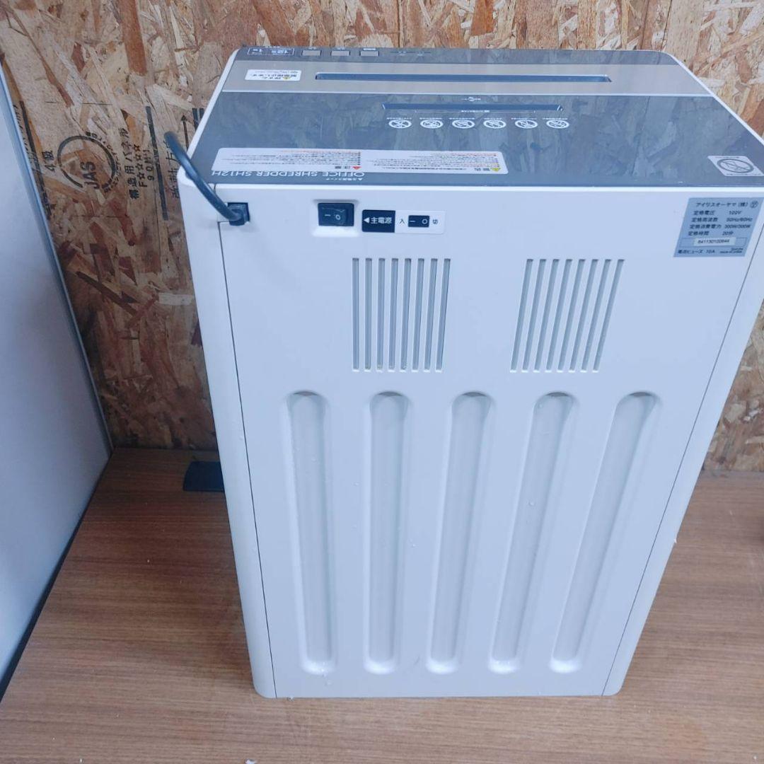 アイリスオーヤマ シュレッダー SH12H A4・12枚細断・DVD