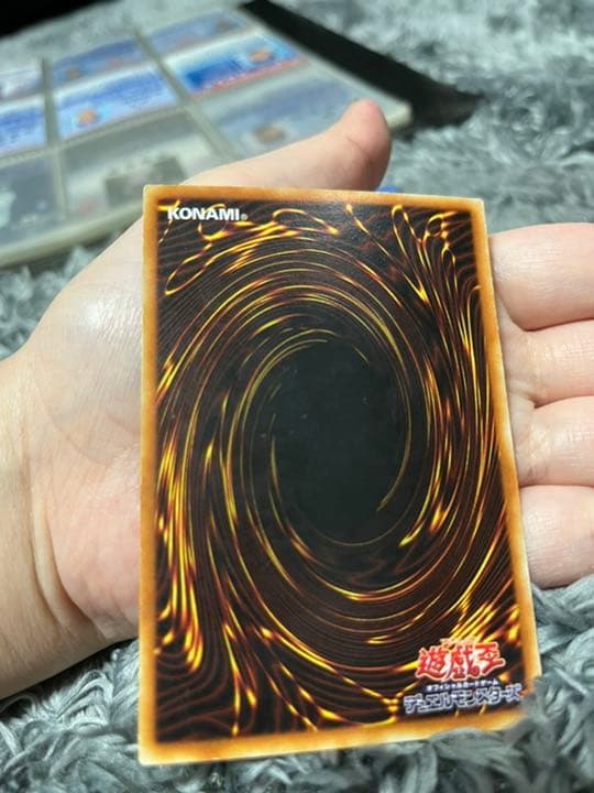 美品 遊戯王 レッドアイズ・ブラックメタルドラゴン