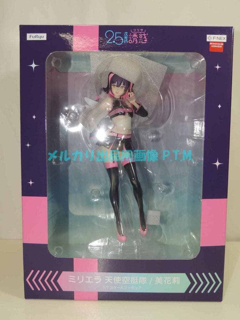 F:NEX 2.5次元の誘惑 ミリエラ 天使空挺隊/美花莉 1/7 フィギュア