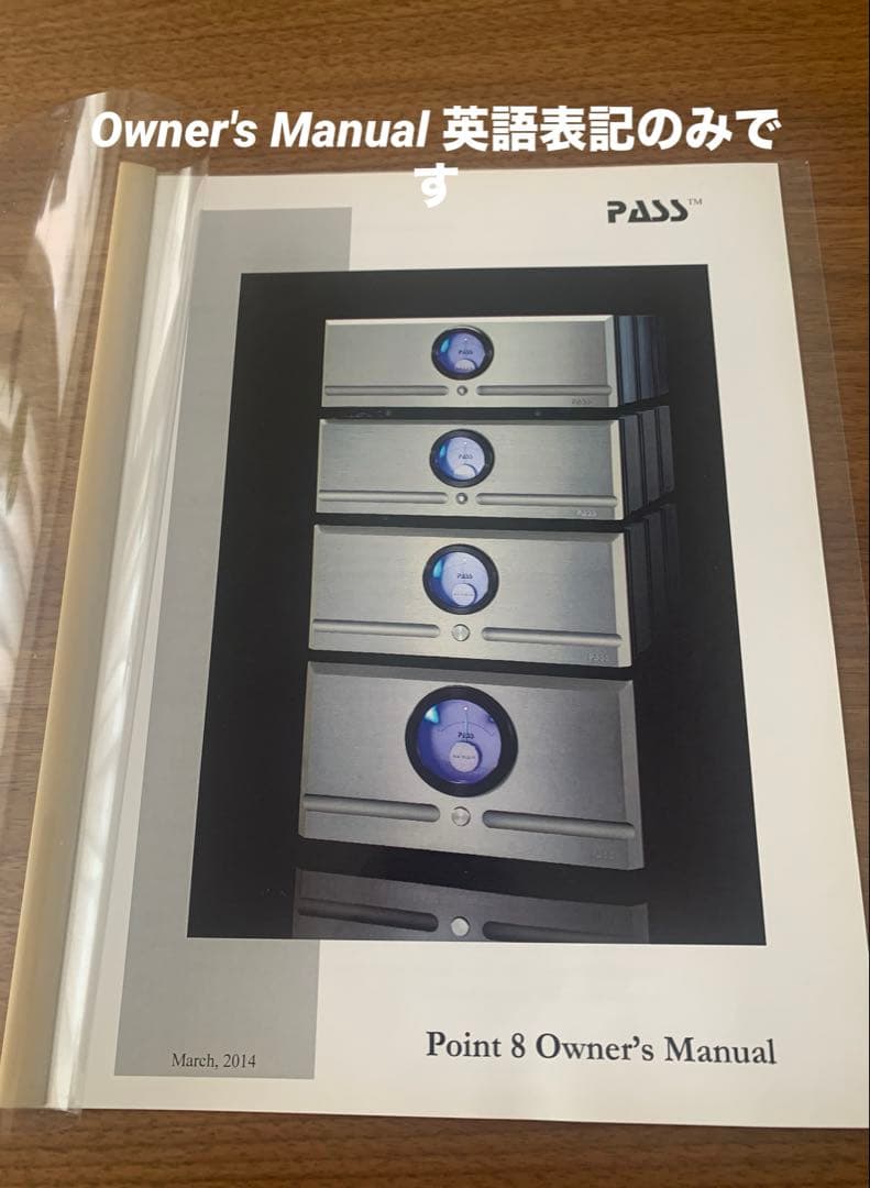 【美品】PASS Labs XA30.8 主力ハイパワーアンプ