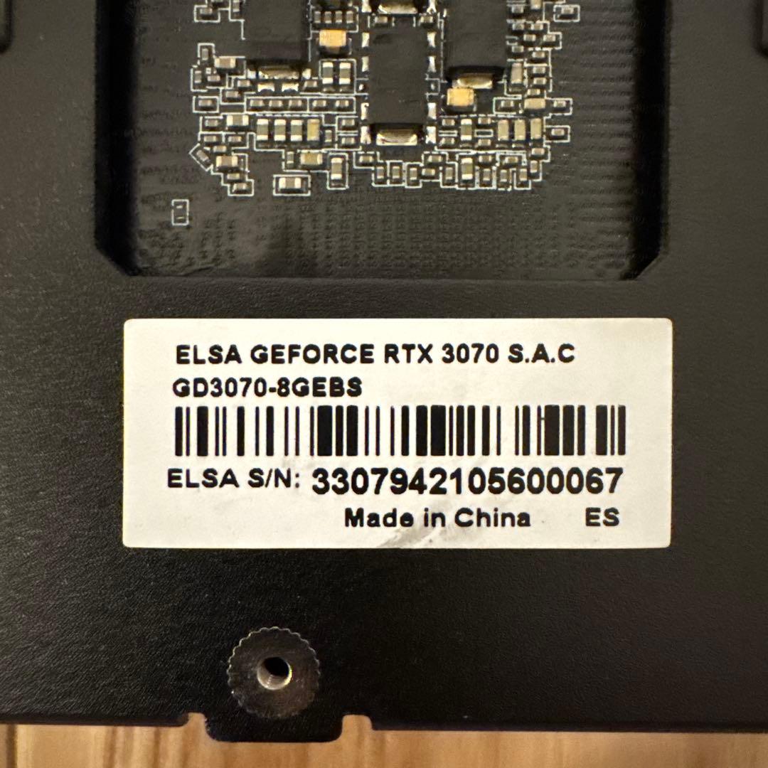 【動作確認済】ELSA GeForce RTX 3070